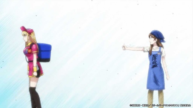 Catch Me at the Ballpark!